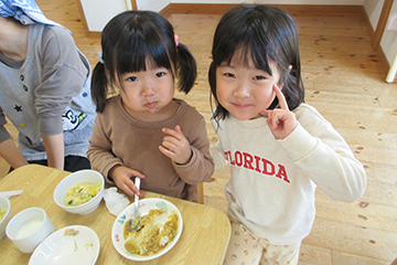 食育活動