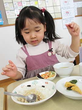 食育活動