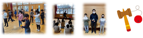 けん玉教室開催
