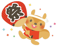 夏祭り